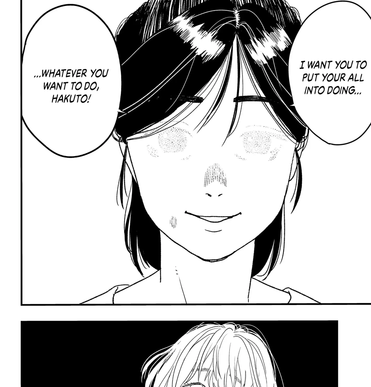 Read The Moon, the Eyes, and the Shrine Maiden of the Lake  (EN) Manga Online