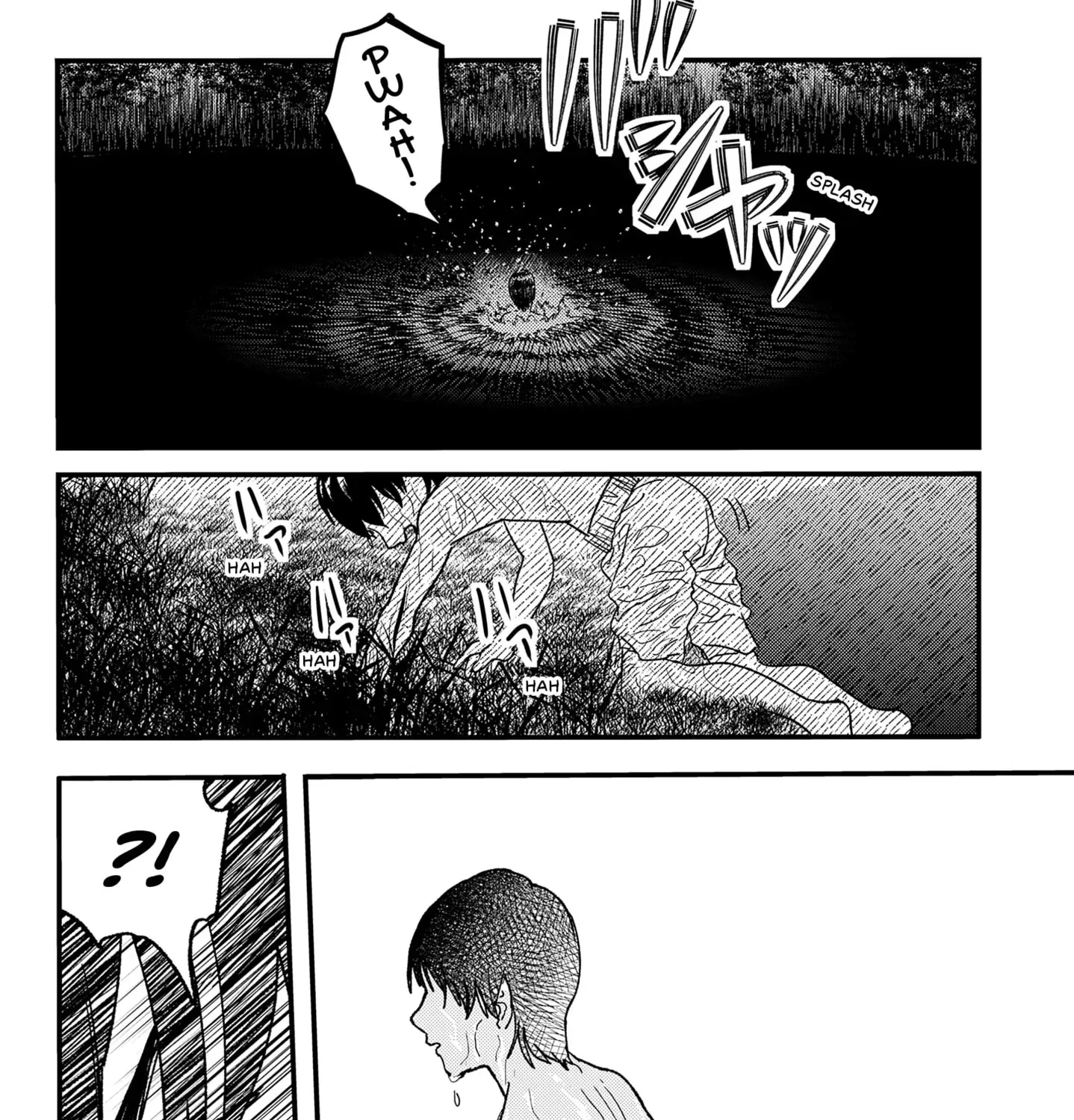Read The Moon, the Eyes, and the Shrine Maiden of the Lake  (EN) Manga Online