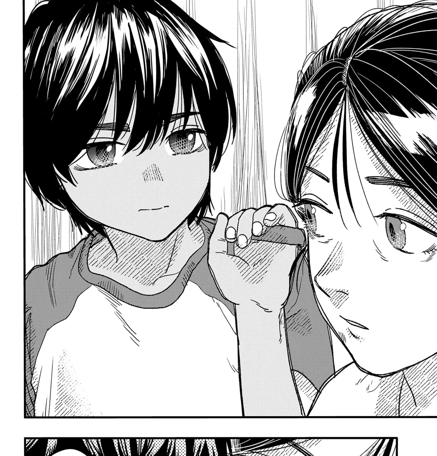 Read The Moon, the Eyes, and the Shrine Maiden of the Lake  (EN) Manga Online