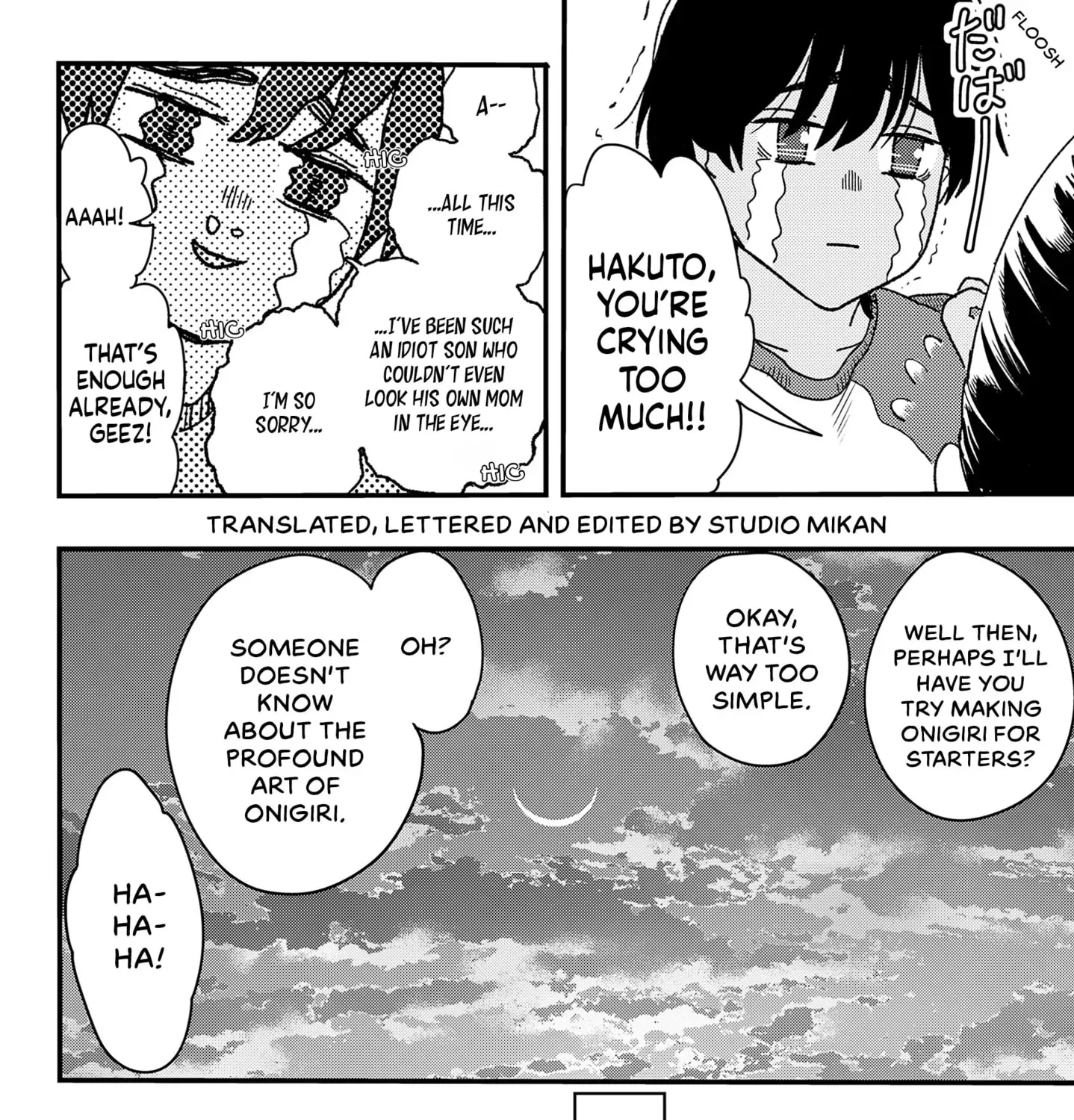 Read The Moon, the Eyes, and the Shrine Maiden of the Lake  (EN) Manga Online