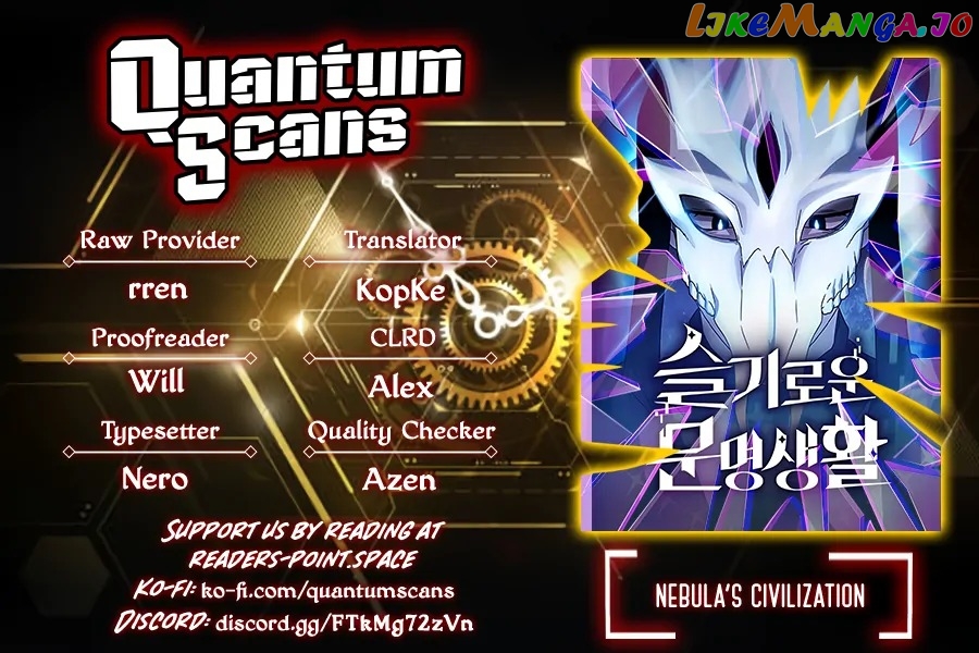 Read The Nebula’s Civilization Manga Online