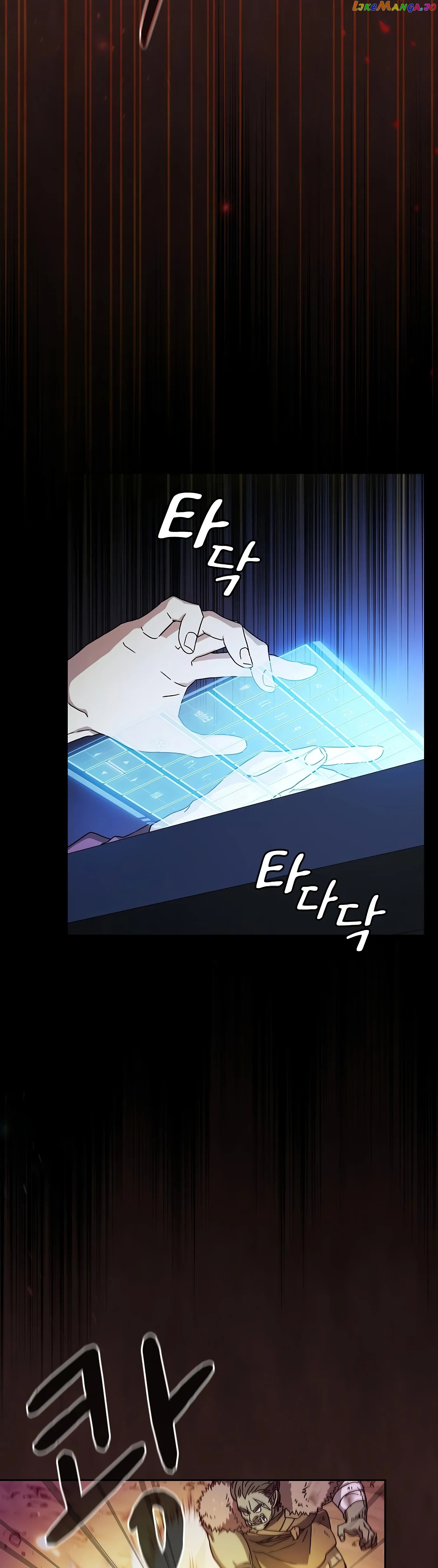 Read The Nebula’s Civilization Manga Online