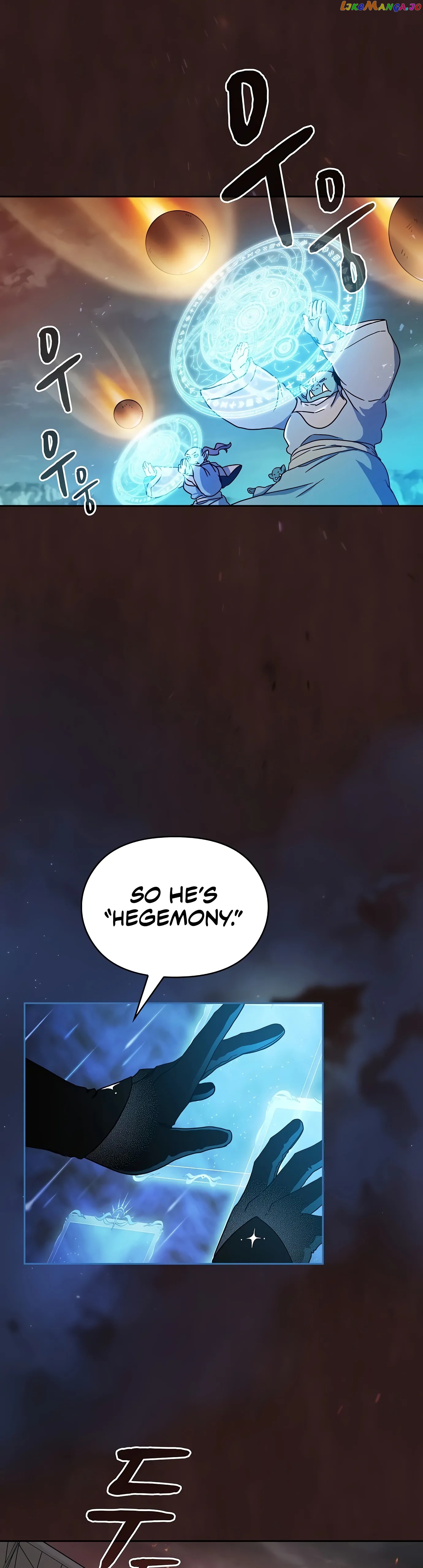 Read The Nebula’s Civilization Manga Online