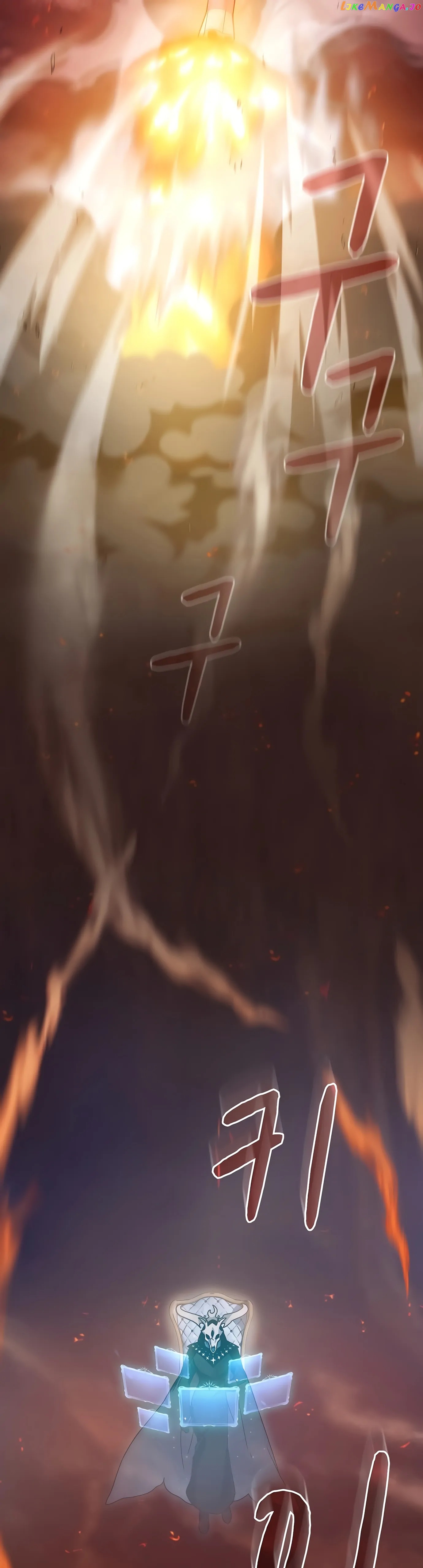 Read The Nebula’s Civilization Manga Online