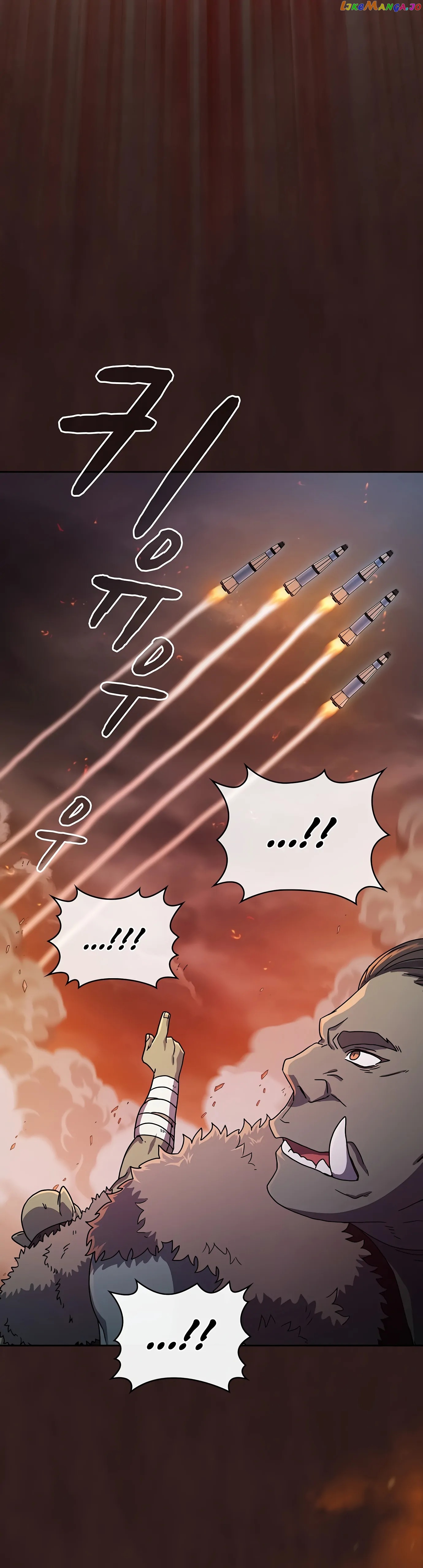 Read The Nebula’s Civilization Manga Online