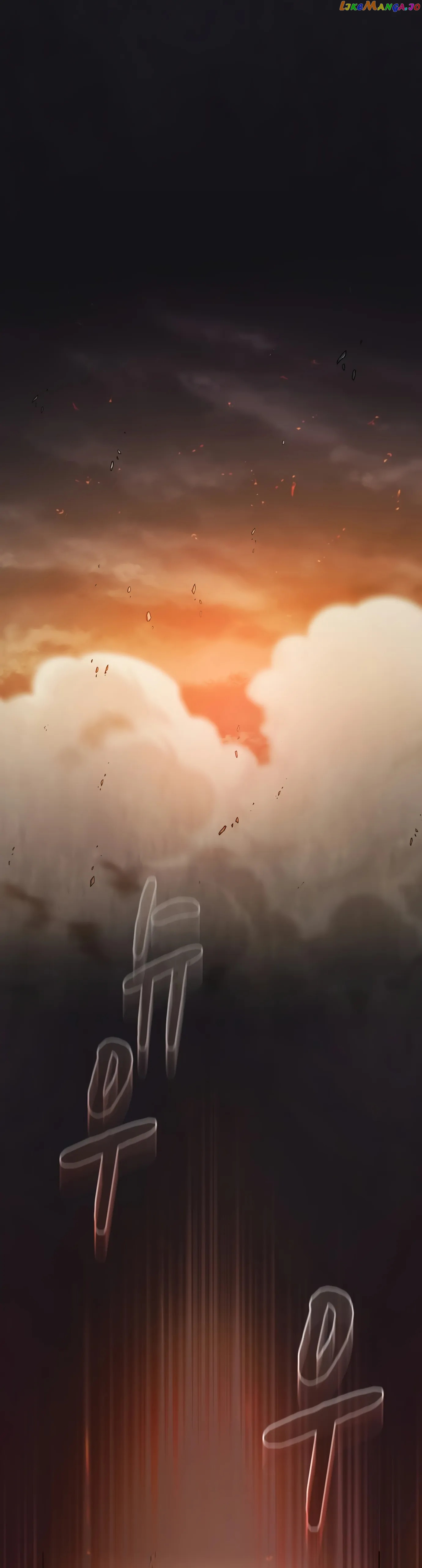 Read The Nebula’s Civilization Manga Online