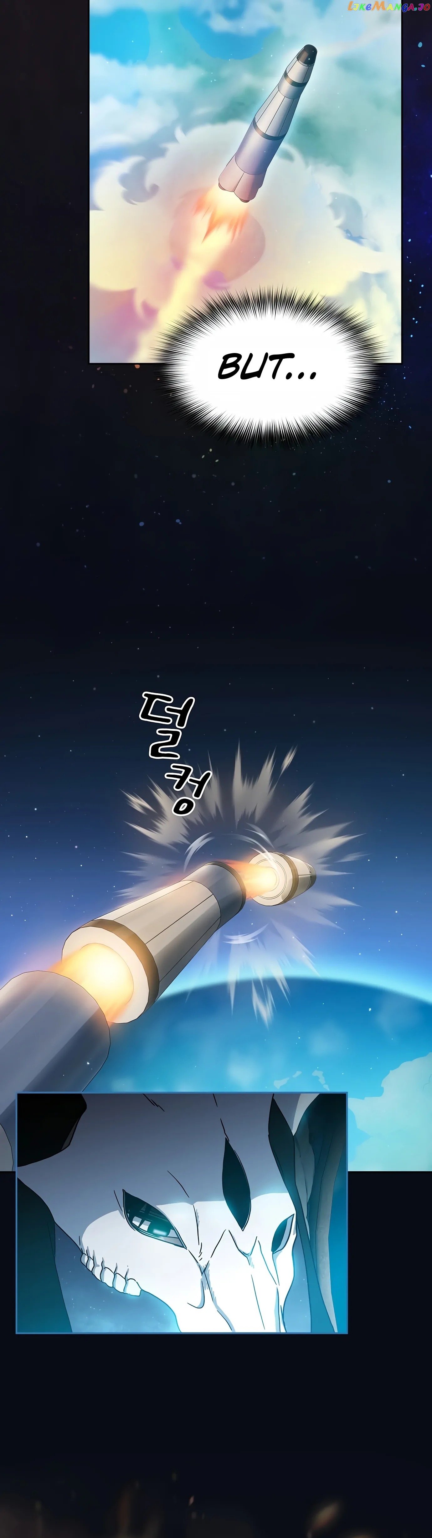 Read The Nebula’s Civilization Manga Online