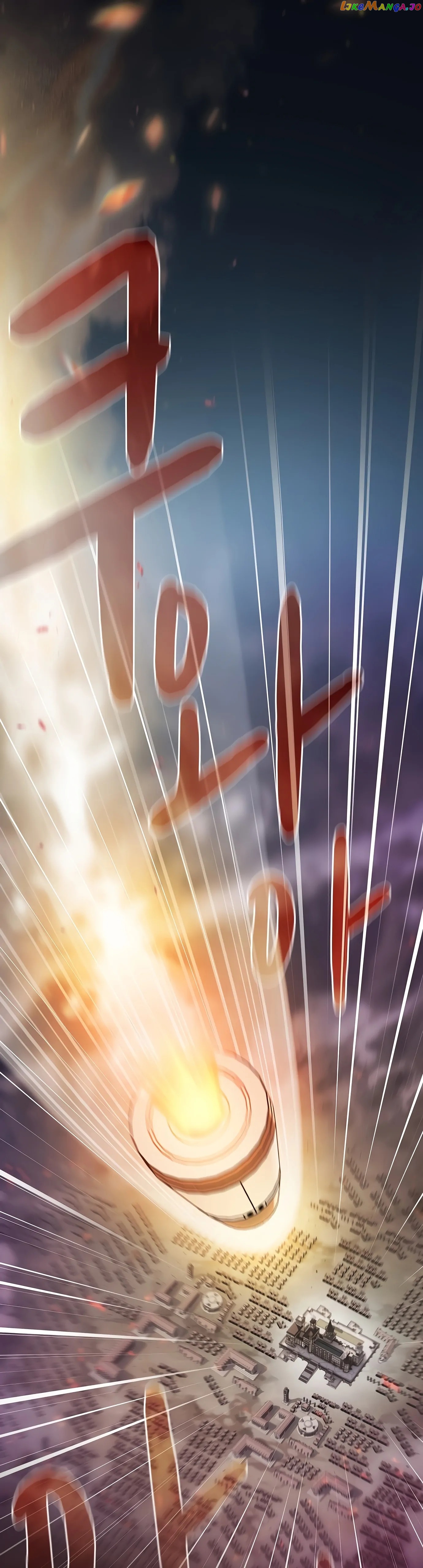 Read The Nebula’s Civilization Manga Online