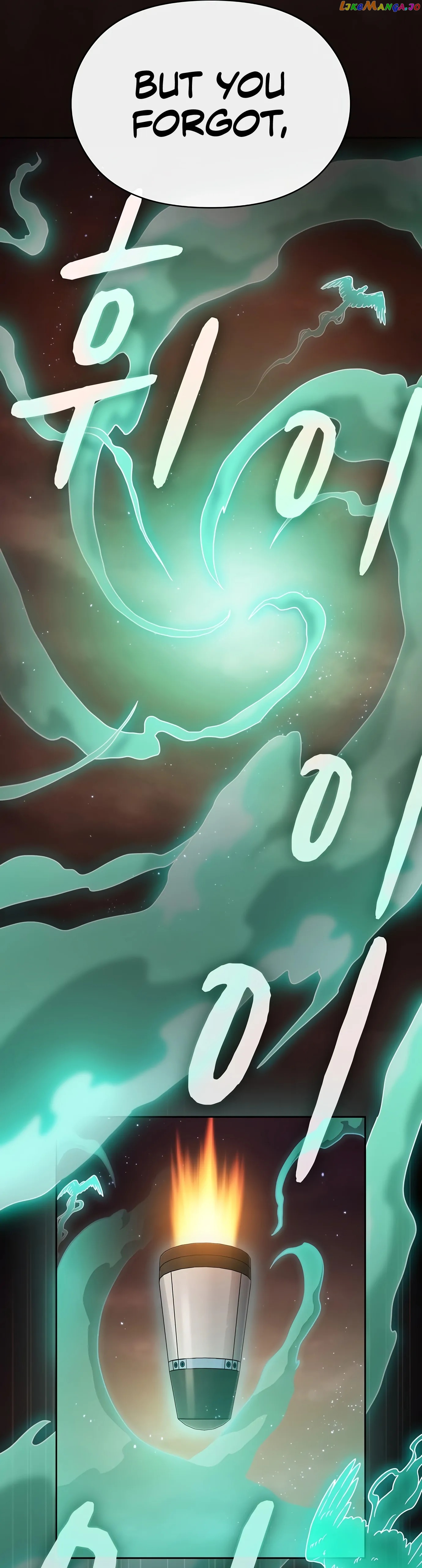 Read The Nebula’s Civilization Manga Online
