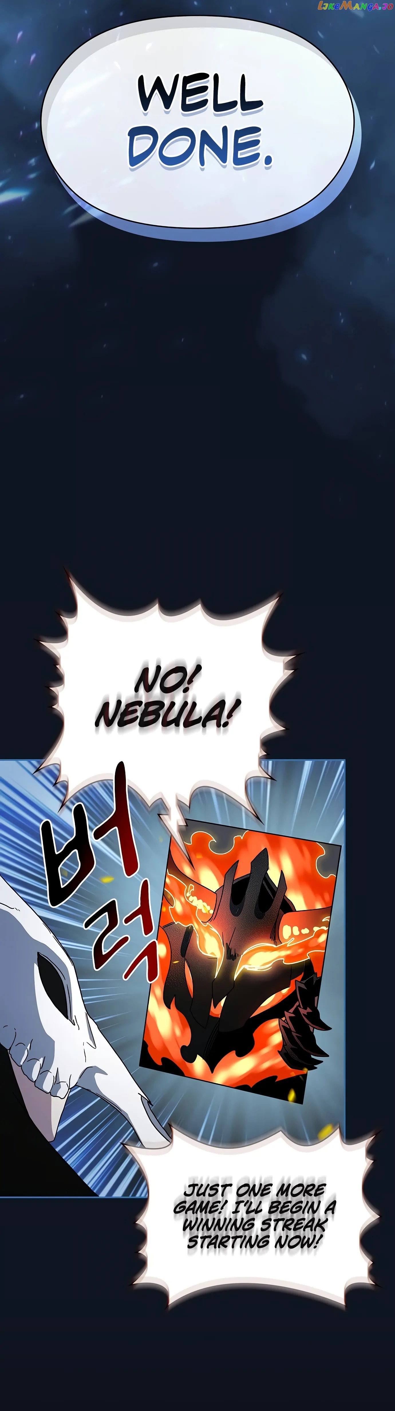 Read The Nebula’s Civilization Manga Online