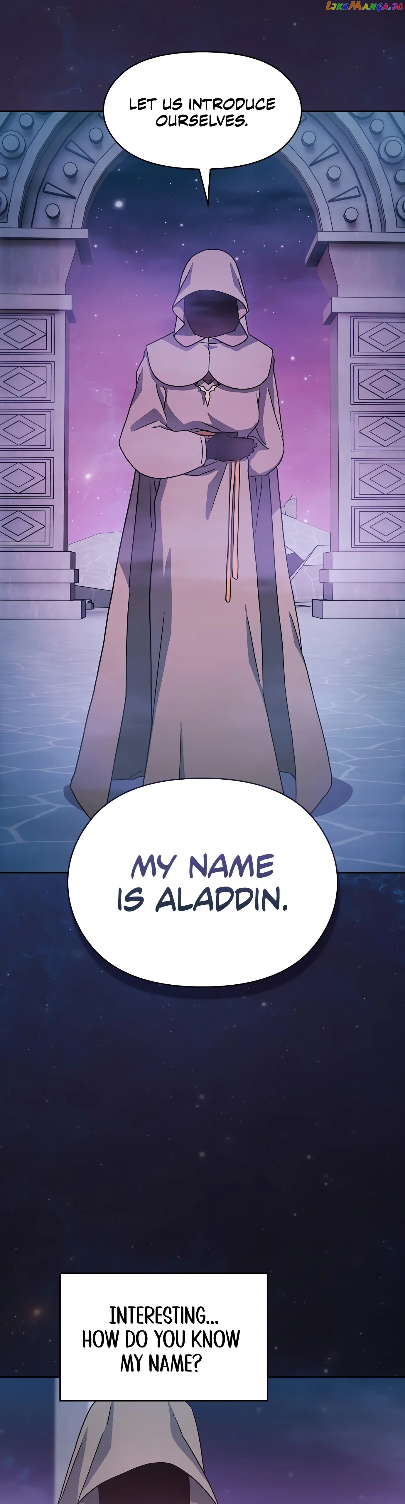 Read The Nebula’s Civilization Manga Online