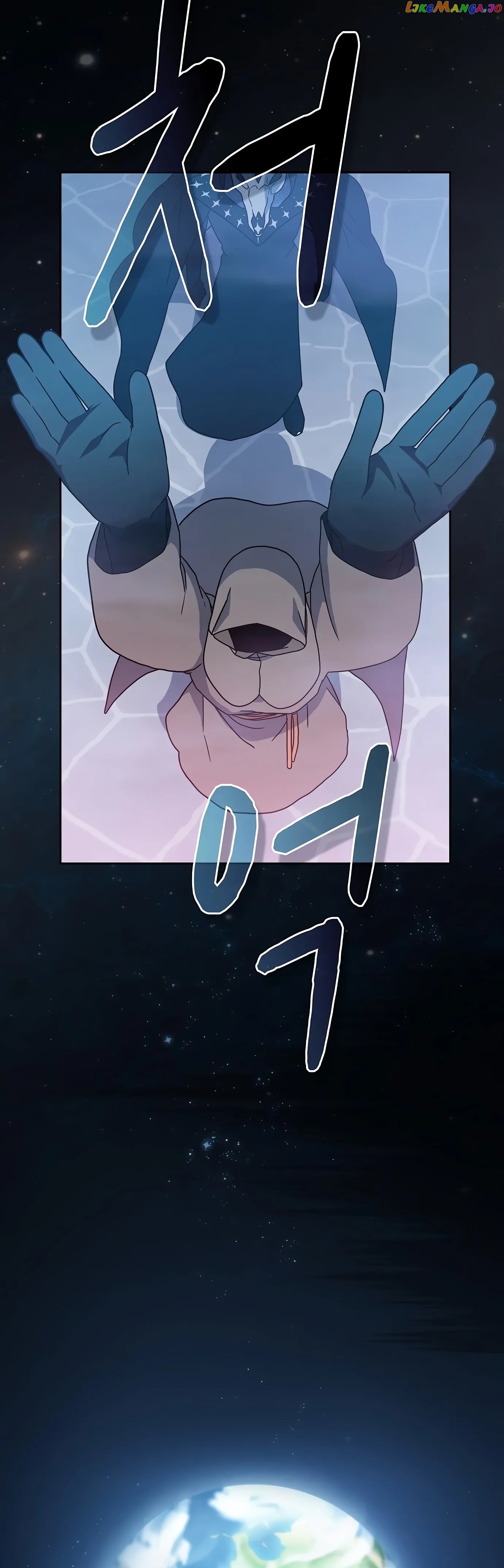 Read The Nebula’s Civilization Manga Online