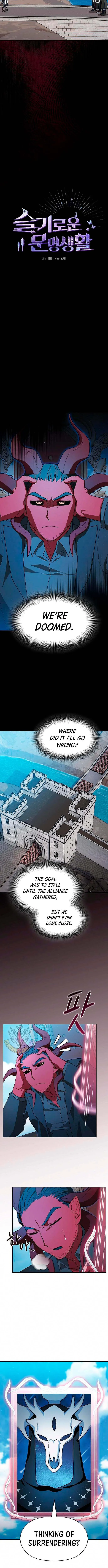 Read The Nebula’s Civilization Manga Online