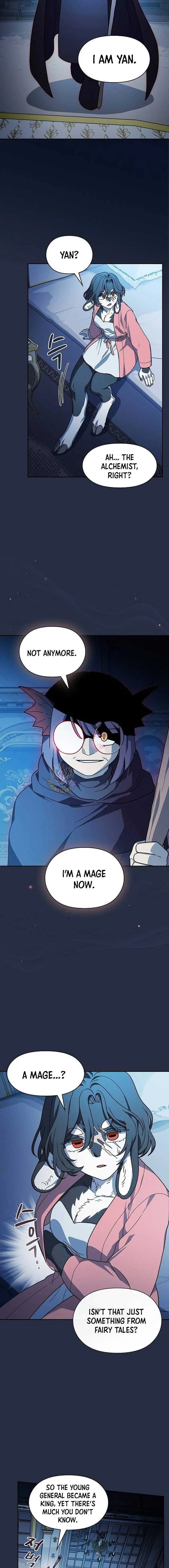 Read The Nebula’s Civilization Manga Online