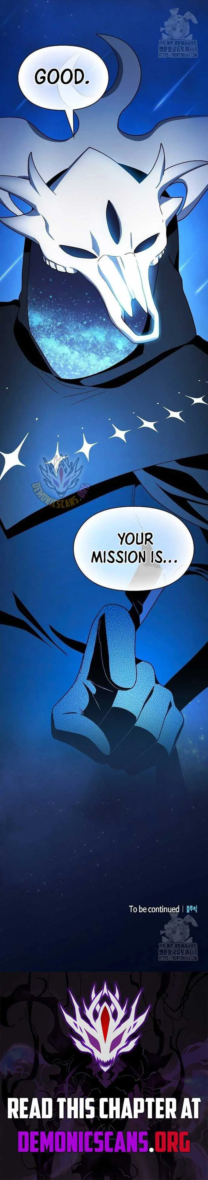 Read The Nebula’s Civilization Manga Online