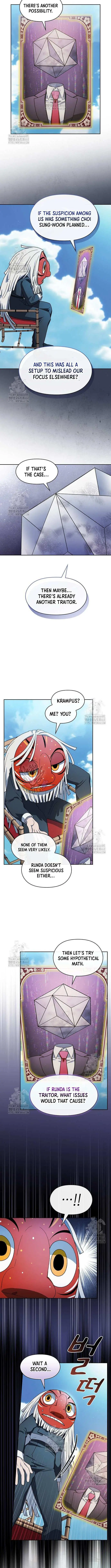 Read The Nebula’s Civilization Manga Online