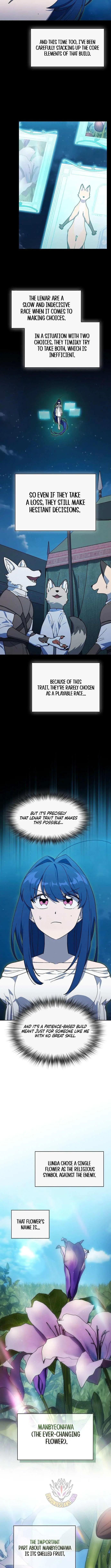 Read The Nebula’s Civilization Manga Online