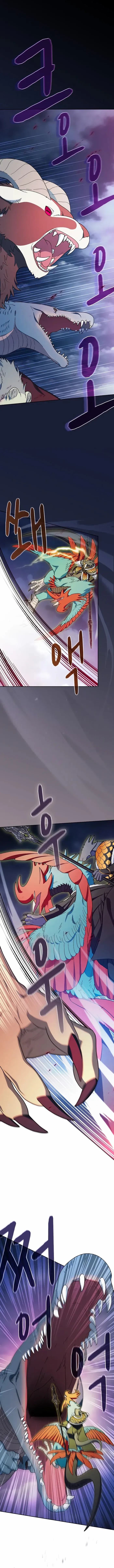 Read The Nebula’s Civilization Manga Online