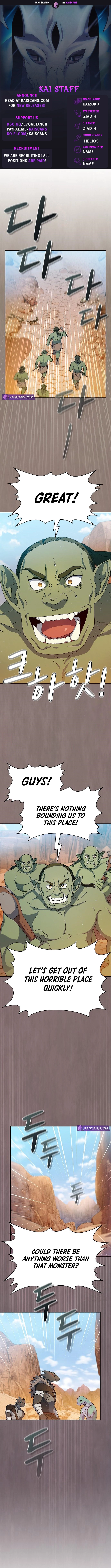 Read The Nebula’s Civilization Manga Online