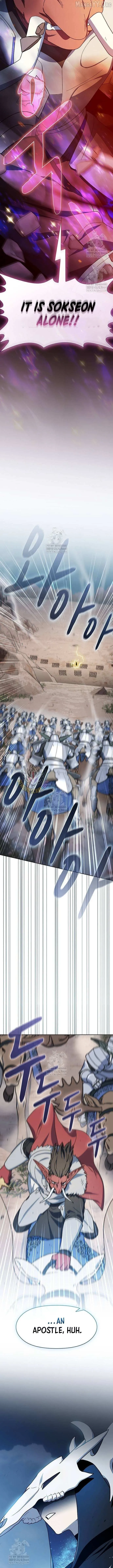 Read The Nebula’s Civilization Manga Online