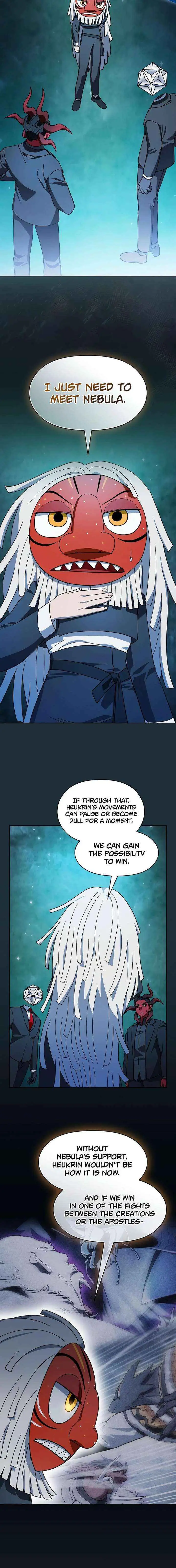 Read The Nebula’s Civilization Manga Online