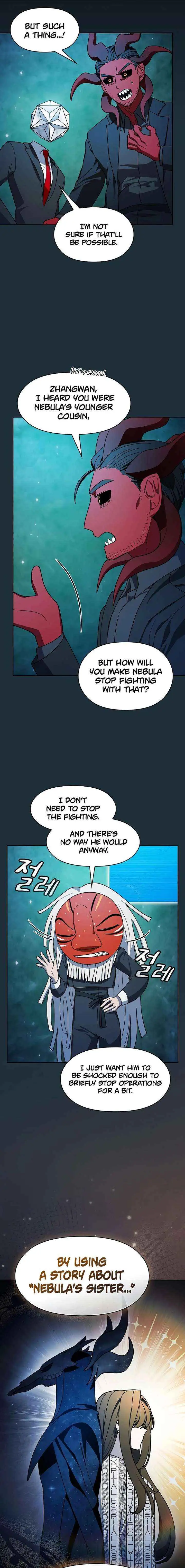 Read The Nebula’s Civilization Manga Online