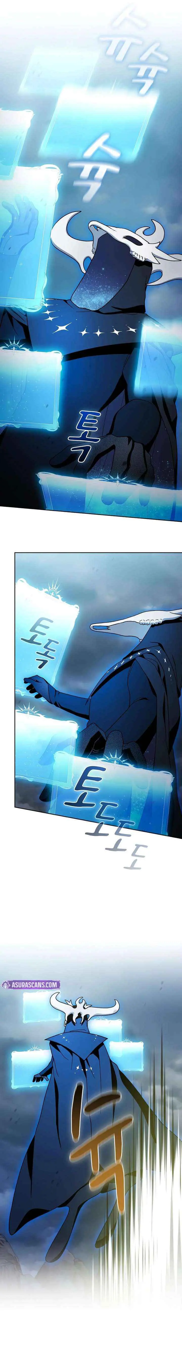 Read The Nebula’s Civilization Manga Online