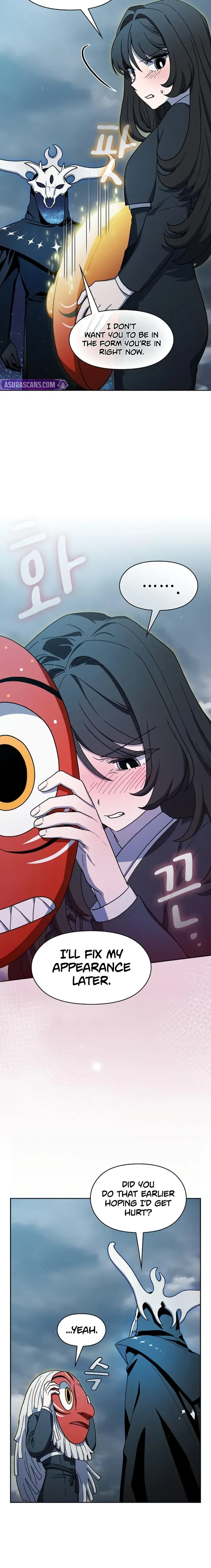 Read The Nebula’s Civilization Manga Online