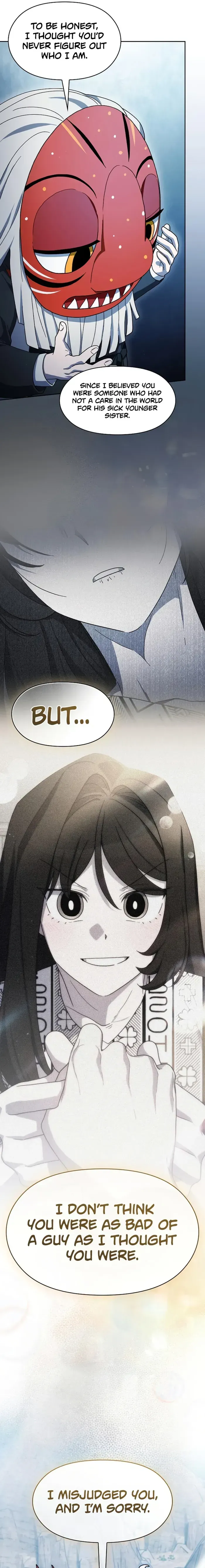 Read The Nebula’s Civilization Manga Online