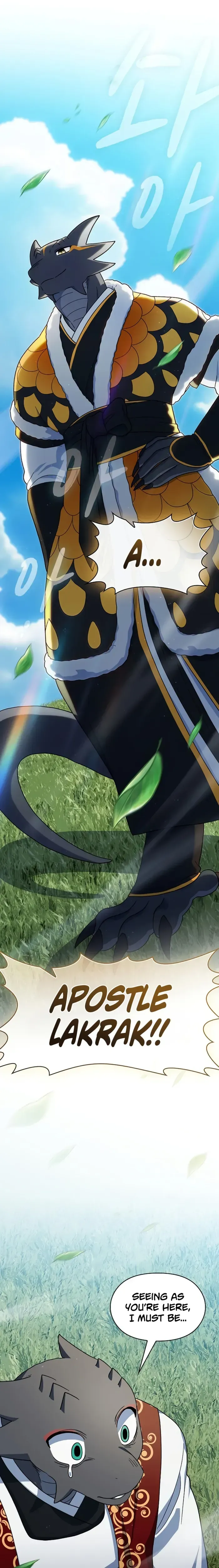Read The Nebula’s Civilization Manga Online