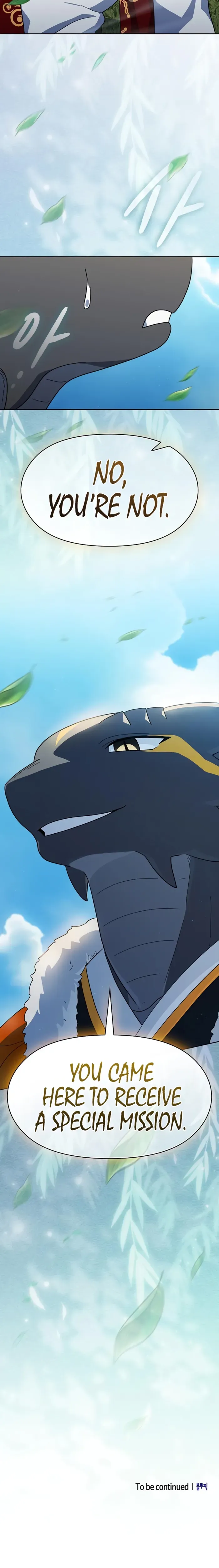 Read The Nebula’s Civilization Manga Online