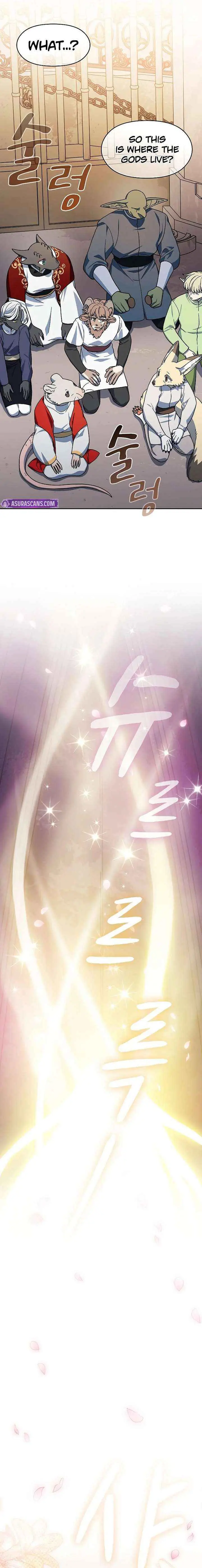 Read The Nebula’s Civilization Manga Online