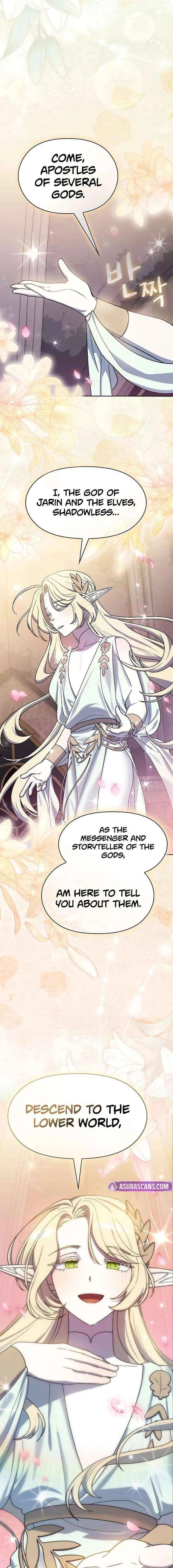 Read The Nebula’s Civilization Manga Online