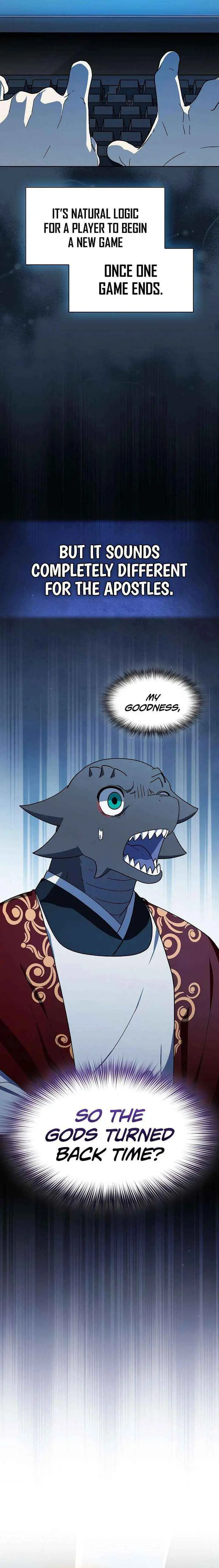 Read The Nebula’s Civilization Manga Online