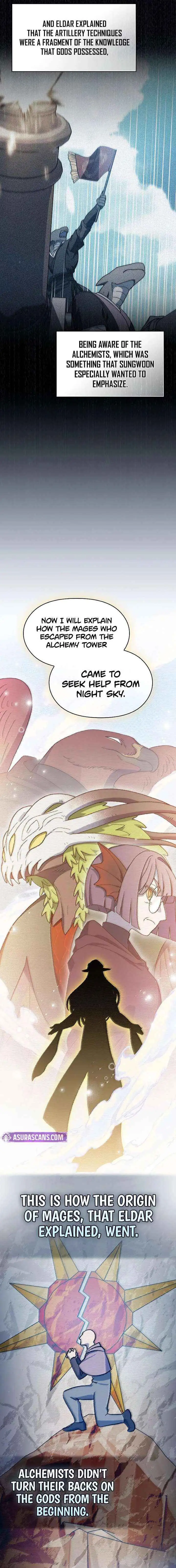 Read The Nebula’s Civilization Manga Online
