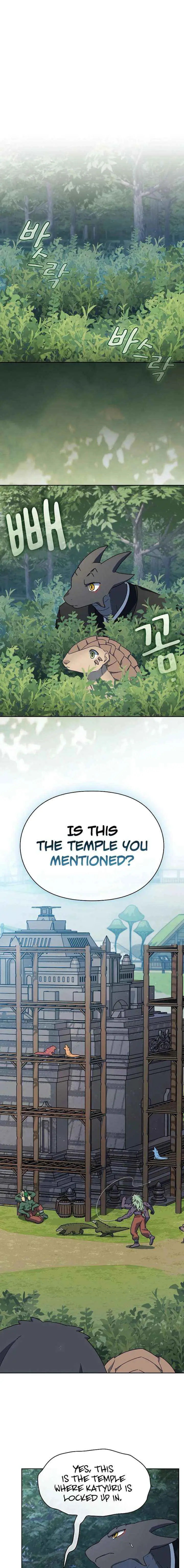 Read The Nebula’s Civilization Manga Online