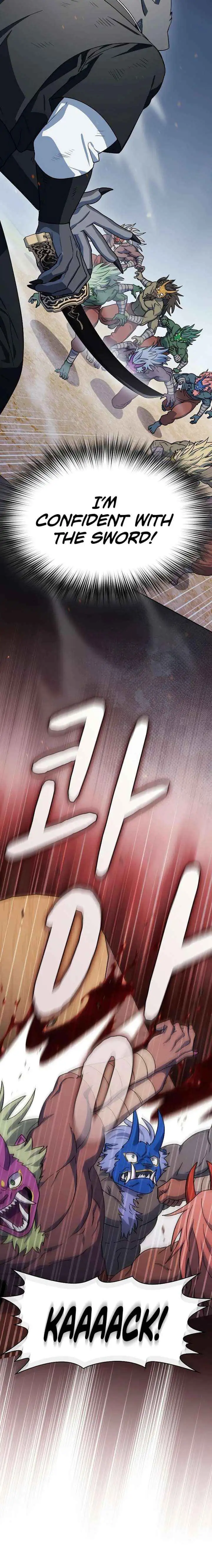 Read The Nebula’s Civilization Manga Online
