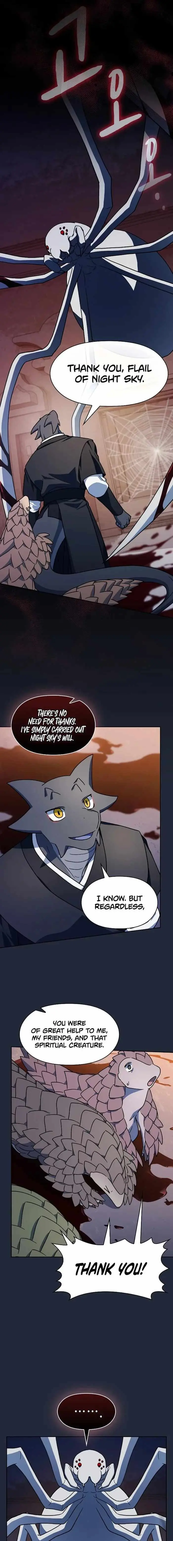 Read The Nebula’s Civilization Manga Online