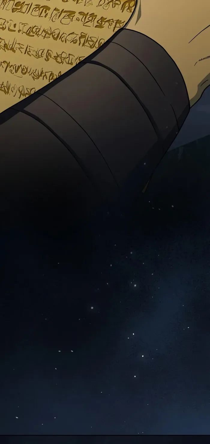 Read The Nebula’s Civilization Manga Online