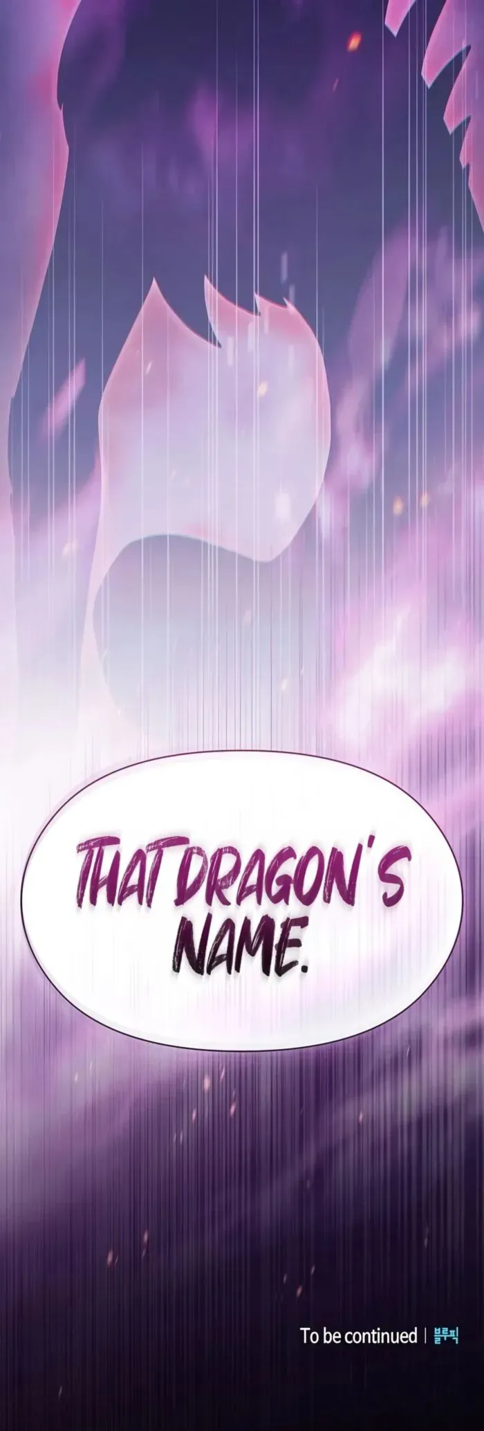 Read The Nebula’s Civilization Manga Online