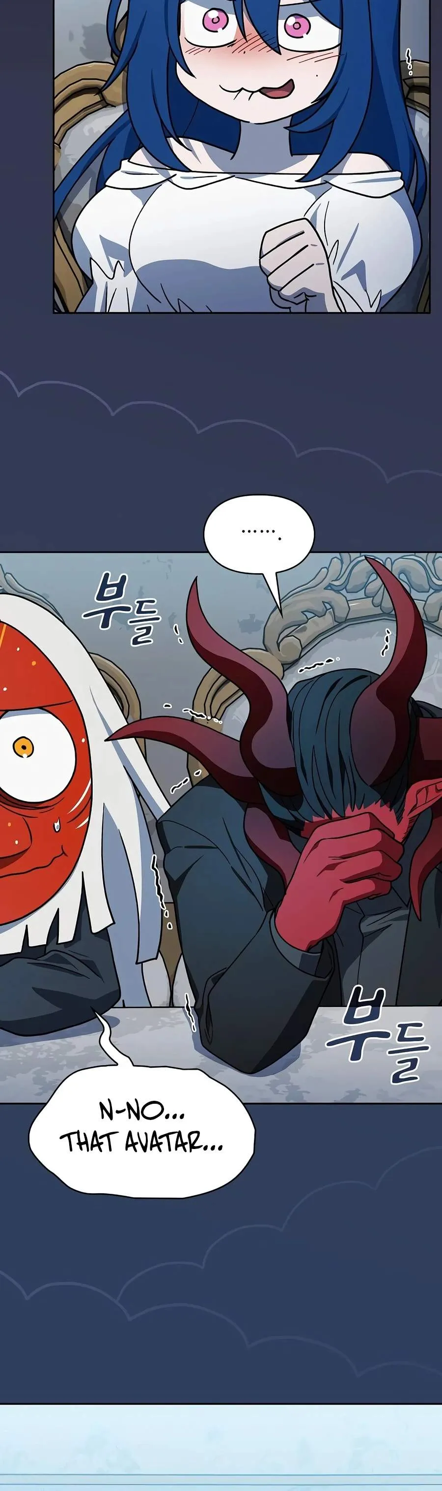 Read The Nebula’s Civilization Manga Online