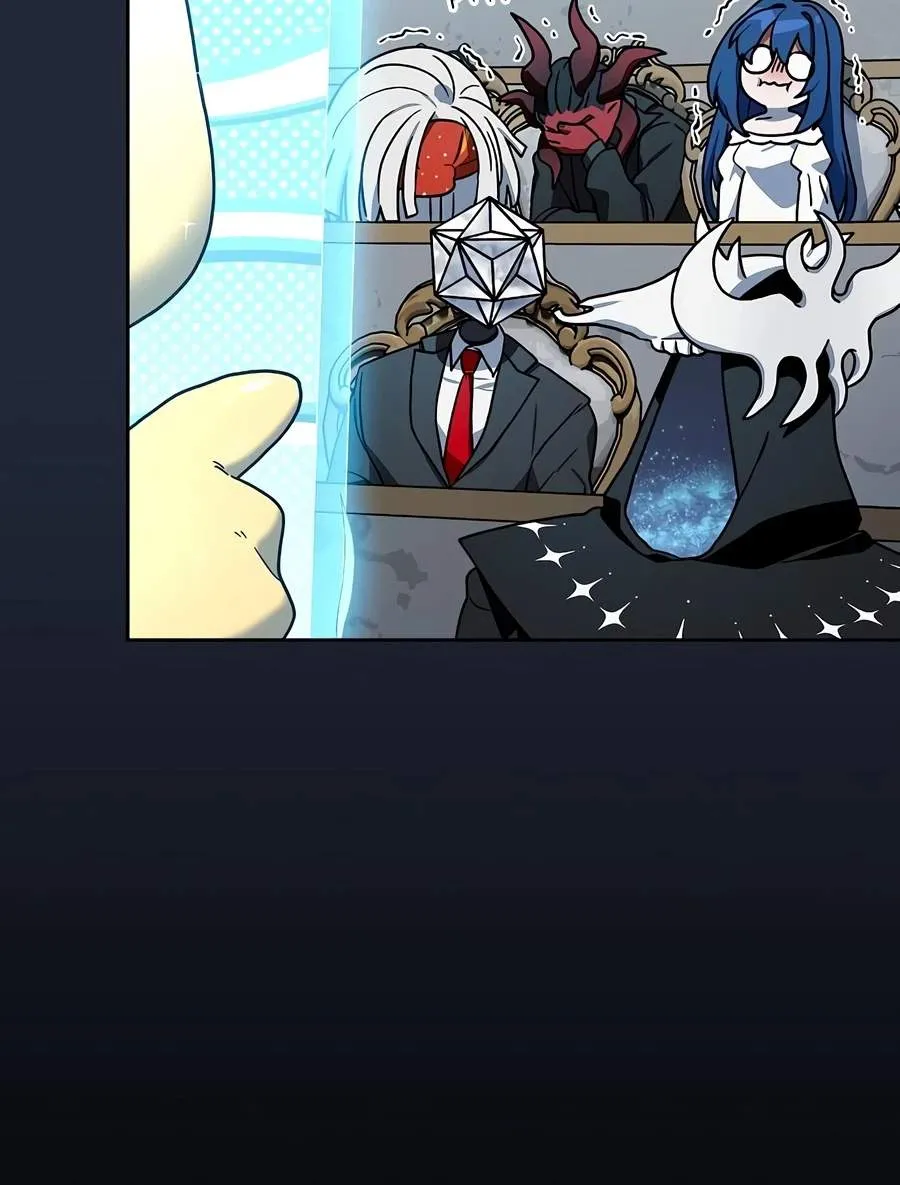 Read The Nebula’s Civilization Manga Online