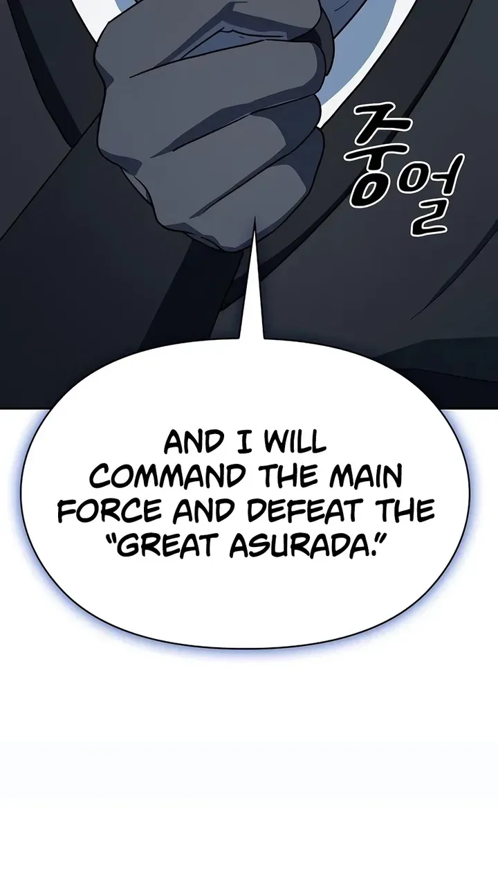 Read The Nebula’s Civilization Manga Online
