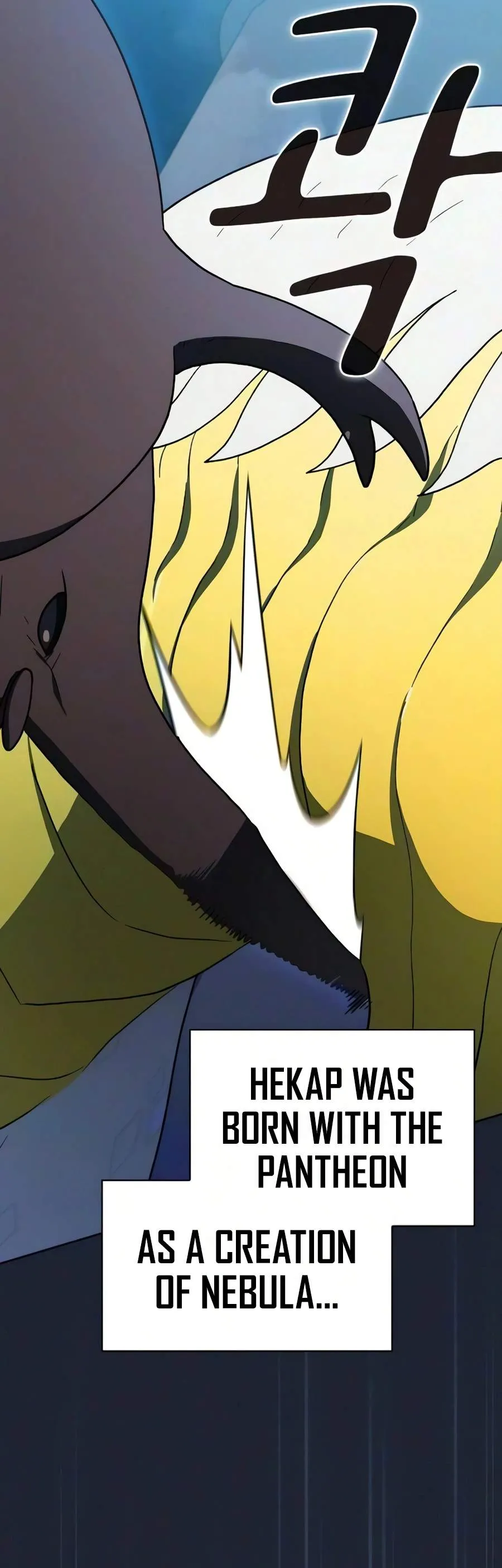 Read The Nebula’s Civilization Manga Online