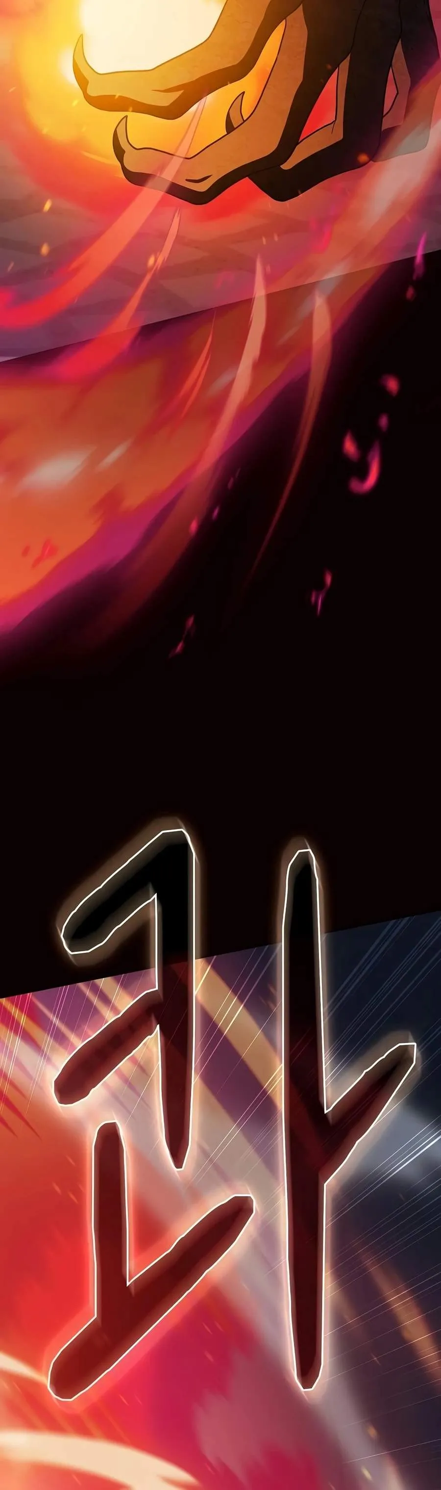 Read The Nebula’s Civilization Manga Online