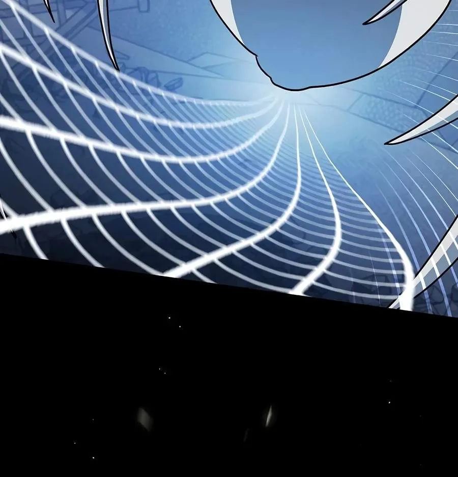 Read The Nebula’s Civilization Manga Online