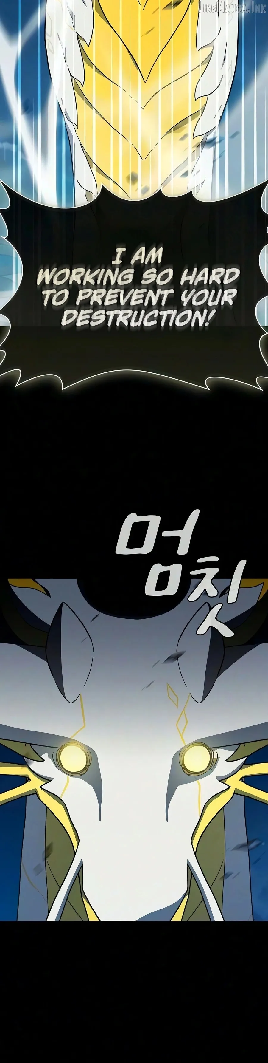 Read The Nebula’s Civilization Manga Online