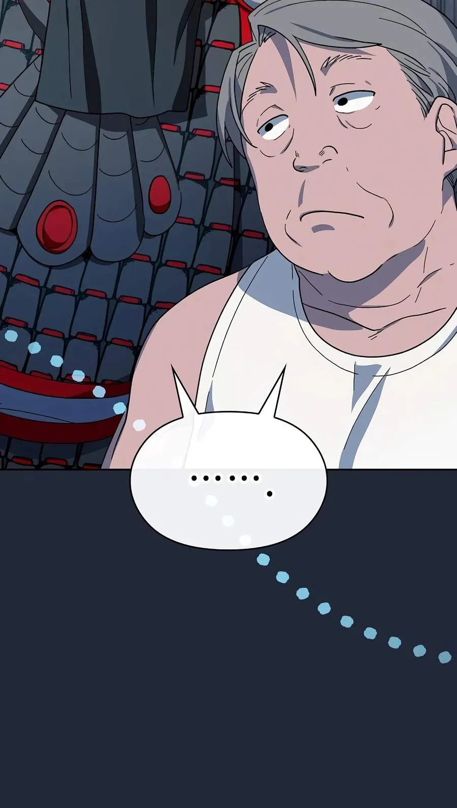 Read The Nebula’s Civilization Manga Online