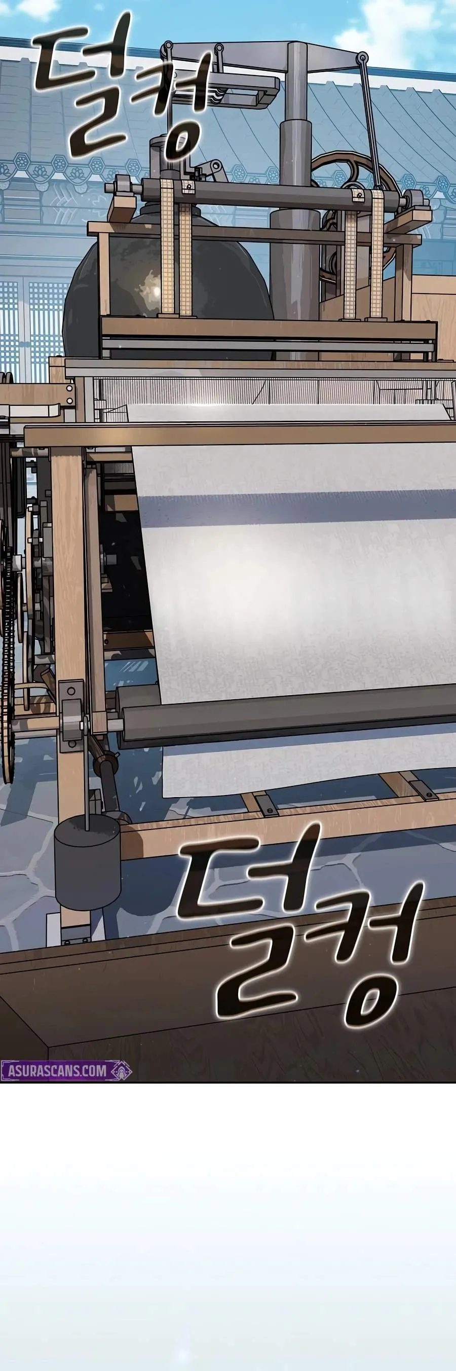 Read The Nebula’s Civilization Manga Online