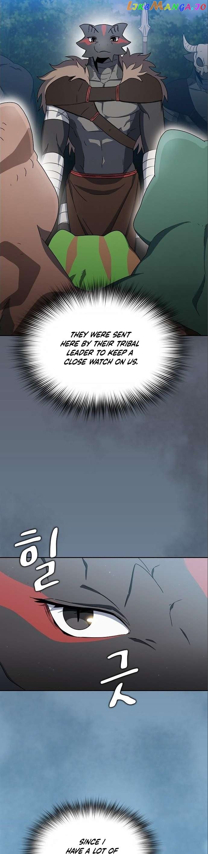 Read The Nebula’s Civilization Manga Online